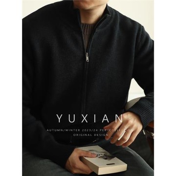 【先鋒者系列】重磅蓬感雙股混紡保暖針織中領拉鏈外套長袖毛衣