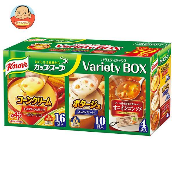 味の素 クノール カップスープ バラエティボックス 30袋×1箱入
