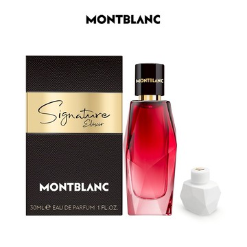 ⚡快速出貨.新品【MONTBLANC 萬寶龍】永恆勃根地淡香精30ml(贈隨機小香乙瓶)