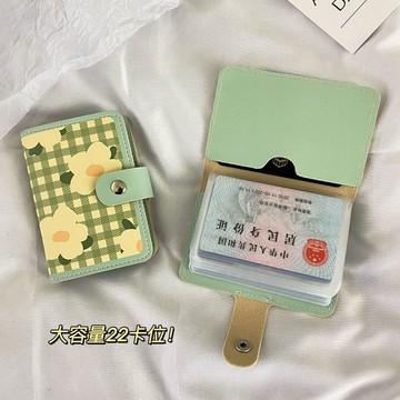 ✨新款特惠✨ins風卡包女士大容量多卡位防消磁駕駛證件套防盜高級感小巧卡套