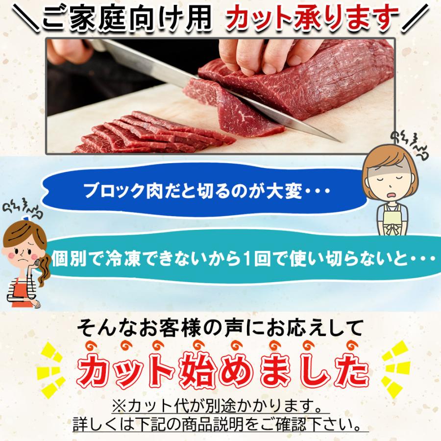 ウチモモ 約10kg 和牛 A4ランク 4等級  国産牛 牛モモ肉 牛もも肉 ブロック 業務用 贈答品 ギフト ブランド牛