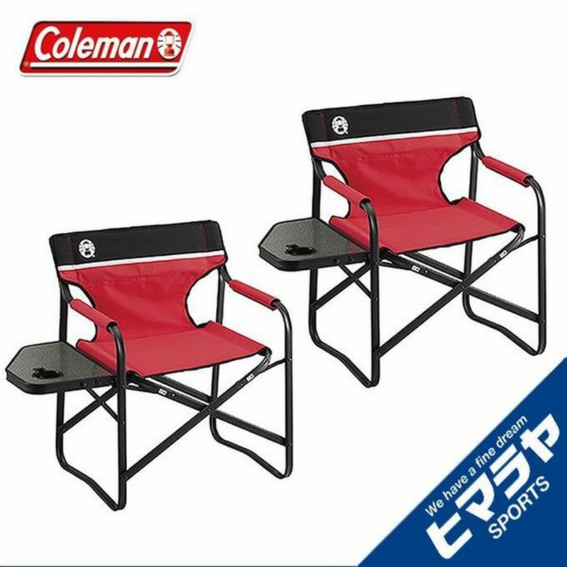 コールマン Coleman アウトドアチェア サイドテーブルデッキチェアst レッド 2脚 2000017005 Od 通販 Lineポイント最大0 5 Get Lineショッピング