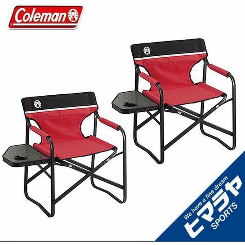 コールマン Coleman アウトドアチェア サイドテーブルデッキチェアst レッド 2脚 Od 通販 Lineポイント最大0 5 Get Lineショッピング