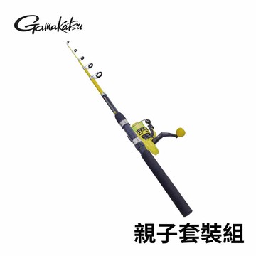 GAMAKATSU 小丸子 2.4米 親子釣竿套裝組 UK8012  R436