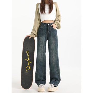 (免運)復古藍高腰窄版闊腿牛仔褲女春秋新款拼接彎刀設計垂感直筒褲子