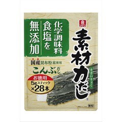 素材力 無添加こんぶだし(5g*28本入)[だしの素]