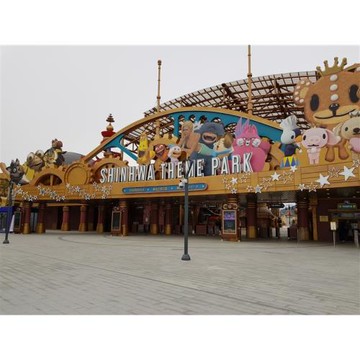 濟州賞櫻∣升等一晚五星藍鼎∣三姓穴賞櫻．山房山賞油菜花．秘境賞櫻．神話世界半日遊．探訪海女村．叢林咖啡廳．獨家特製醬蟹料理(一站購物彩妝)6日|高雄_