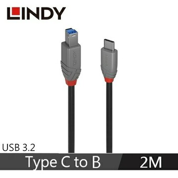 LINDY林帝 ANTHRA USB3.2 GEN1 TYPE-C公 TO B公 傳輸線 2M