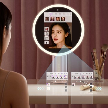 【免運】斐色耐智妍 AI 測膚鏡專業智能臉部皮膚檢測台