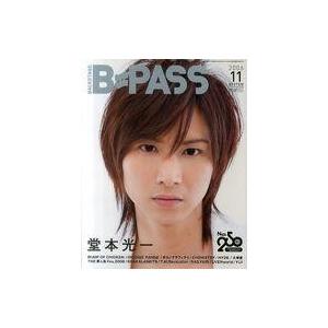 中古B-PASS B-PASS 2006 11 バックステージパス