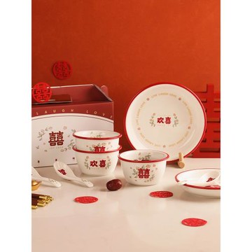 藍蓮花家居禮盒結婚喜字喜碗家用碗情侶新婚餐具禮物套裝碗碟碗筷