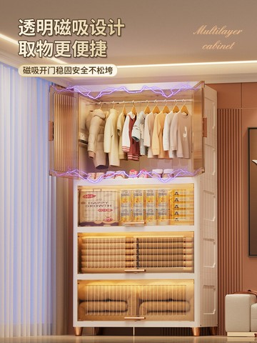 免運 收納箱 嬰兒衣柜寶寶小衣櫥掛衣式收納神器專用兒童用品收納柜臥室家用