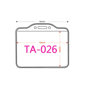 量販100組 ta-026 橫式(內尺寸92x66mm) 名片套加鍊條 卡套 證件套 識別證 緞帶