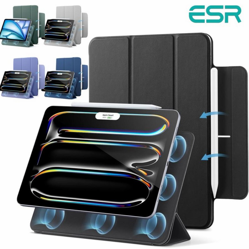 ESR iPad Air5 ケース 10.9インチ 第5世代 キーボード付き ESR iPad