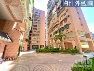 正溪洲國小旁｜高樓景觀方正格局三房｜學區成家好屋｜新北市板橋區篤行路二段
