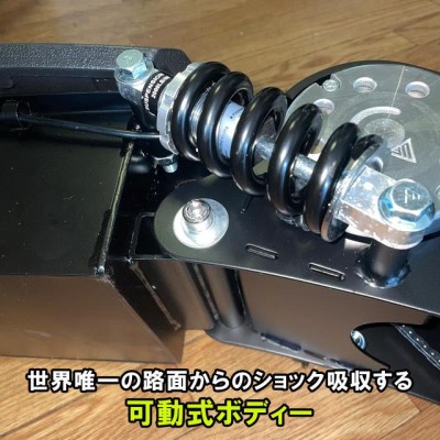 原付2種仕様(保安部品付)【 大型電動キックボード ZEEK GTR 2 】 世界最強1200W イス無 | LINEブランドカタログ