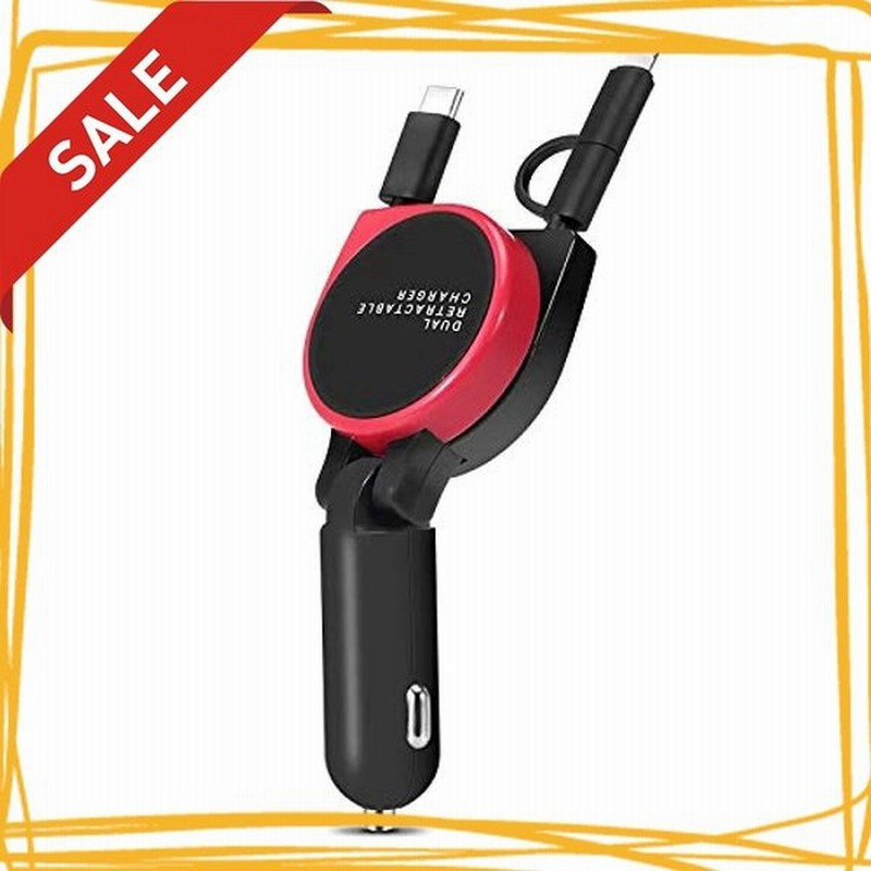 車の充電器デュアル車の充電器シガーソケット充電器急速充電車のシガーライター 3 1a 15w 3つのインタフェ 通販 Lineポイント最大get Lineショッピング