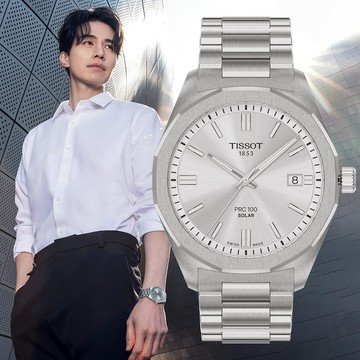 TISSOT 天梭 PRC100 Solar太陽能經典款時尚腕錶/銀/39mm/T1514221103100