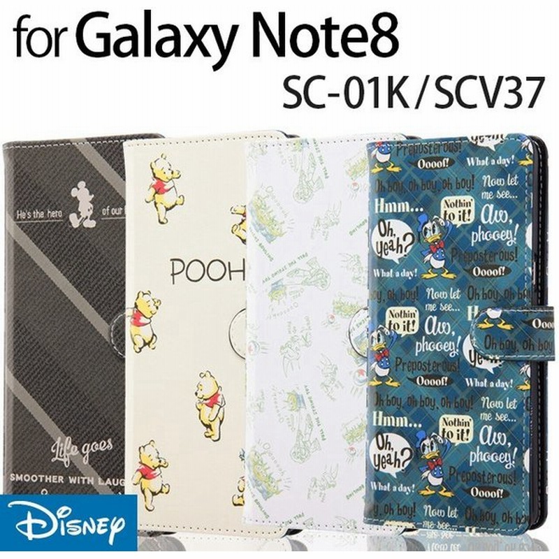 Galaxy Note8 ケース 手帳 ディズニー ミッキー プーさん ドナルド トイストーリー 手帳ケース キャラクター Disney Y 通販 Lineポイント最大get Lineショッピング