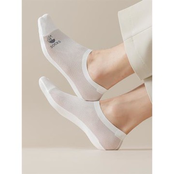 網眼船襪男夏季薄款透氣隱形襪淺口防滑燙印不掉跟襪子純棉底短襪