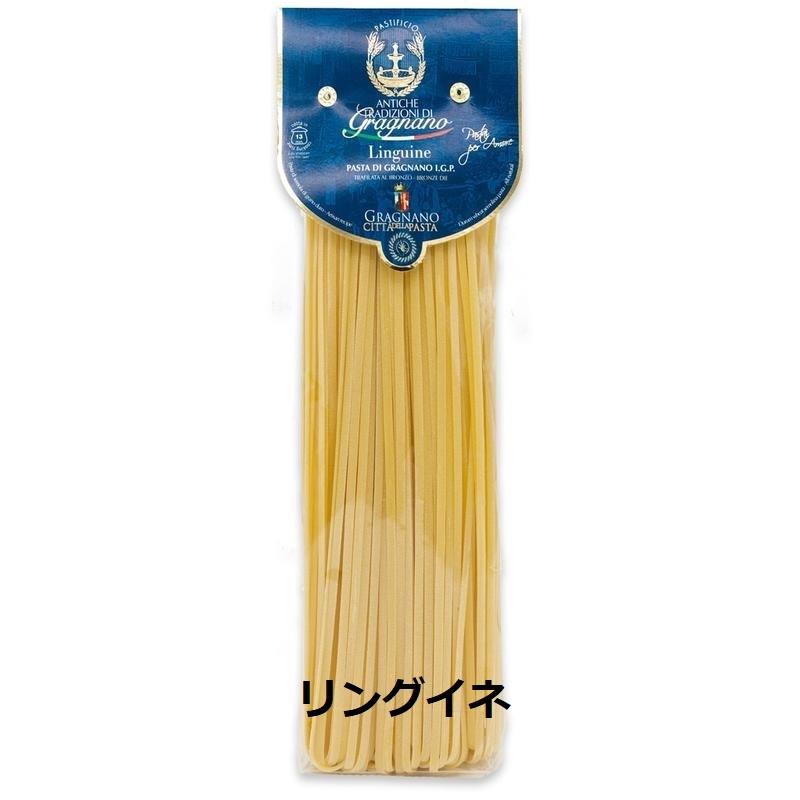 グラニャーノ産 スパゲッティ 1.8mm spaghetti 500g パスタ グラニャネージ社