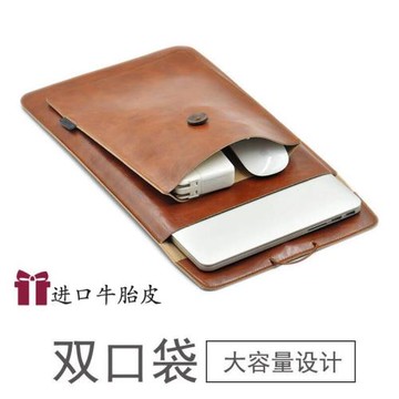 適用蘋果macbook pro16寸筆記本電腦內膽包air13.3皮革保護套真皮