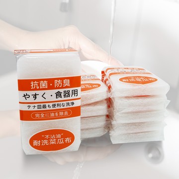 皮久熊耐洗不沾油菜瓜布-10入x1組