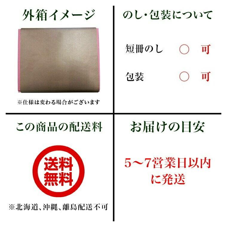 佐賀牛 すき焼き丼セット 4人前 150g×4 佐賀冷凍食品 かねすえ 佐賀産米使用 佐賀産黒毛和牛使用 産地直送 敬老の日