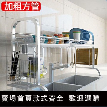 【可開發票】【廚房碗筷收納】熱銷家用碗架瀝水架 現代時尚多功能廚房收納 304不銹鋼廚房置物架放碗架 瀝水架水槽上方洗碗池碗碟收納架