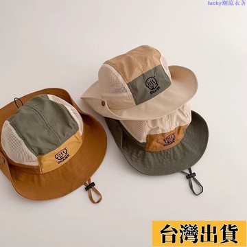 🌷新店優惠🌷兒童防曬遮陽帽子夏季薄款透氣網眼男女寶寶大帽簷露營速幹太陽帽寶寶空頂帽子大帽簷 防曬遮陽漁夫帽 盆帽