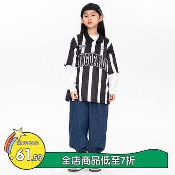 EDDY元旦兒童嘻哈Popping演出服街舞男童潮服豎條舞蹈女童表演服