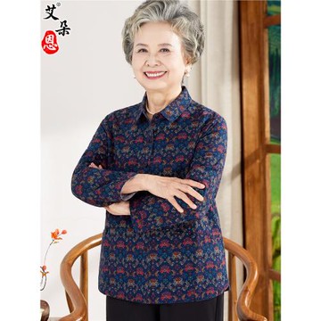 中老年人襯衫女長袖媽媽裝100%純棉襯衣老太太全棉衣服奶奶春秋季