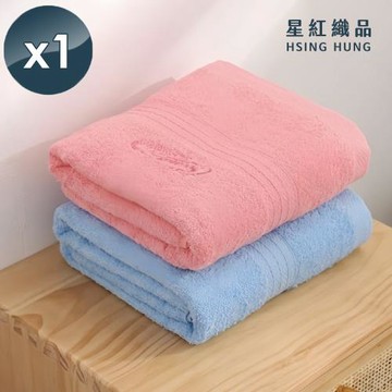 星紅織品 台灣製簡約風鱷魚正版授權奶油色系浴巾x1入