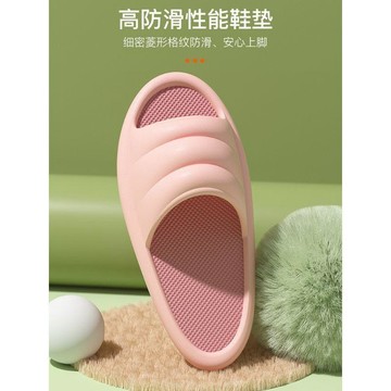 手慢無⚡eva搖搖鞋 健走鞋 瘦腿鞋 大S美腿鞋 健身遙遙鞋 拉筋鞋 塑身鞋 減肥拖鞋 矯正鞋 瘦身鞋
