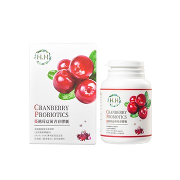 HH蔓越莓益菌青春膠囊(60粒/瓶) 【私密呵護 養顏好氣色】