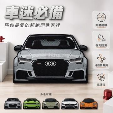 台灣出貨✨ 卡通跑車地墊 玄關入門地墊 PVC絲圈防滑地墊 可裁剪入户地墊 客廳臥室門墊 耐髒吸水腳墊