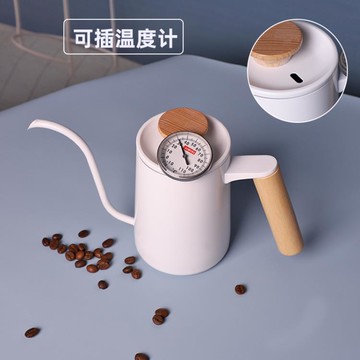 手沖壺長嘴白色防燙細口壺手沖咖啡壺套裝帶溫度計手磨咖啡機家用 幸福驛站