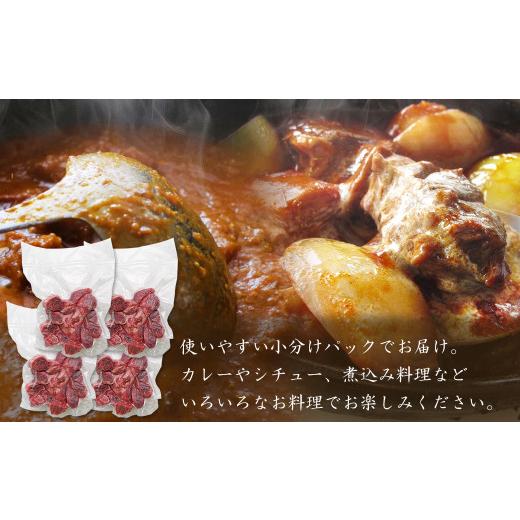 ふるさと納税 兵庫県 淡路市 淡路牛 煮込み専用角切り肉 1kg（250g×4PC）