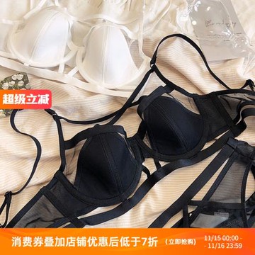 法式性感綁帶薄款軟鋼圈聚攏上托半杯文胸套裝鏤空火辣內衣奶罩Q