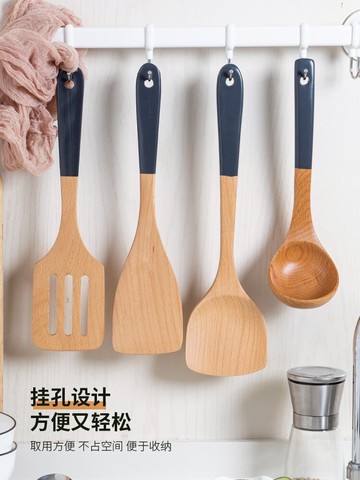 家用實木無漆鍋鏟湯勺飯勺套裝創意長柄湯勺煎鏟餐具木鏟不粘米飯