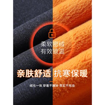 爸爸加絨褲子冬季新款中老年休閑褲男加厚冬裝保暖褲老人棉褲外穿