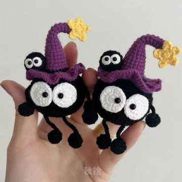 臺灣出貨💖針織 玩偶 DIY 非成品 材料包 禮物 掛件 送人新手手工毛線鉤針鉤織可愛魔法帽黑煤球diy材料包自制玩偶