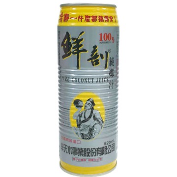[家速配]鮮剖100%純天然椰子汁-520ml