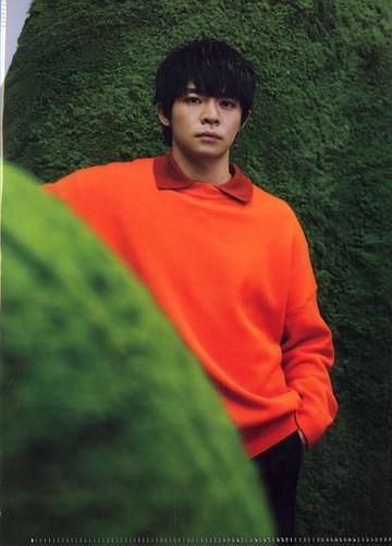 岸優太A4文件夾King&Prince First DOME TOUR 2022～Mr.～