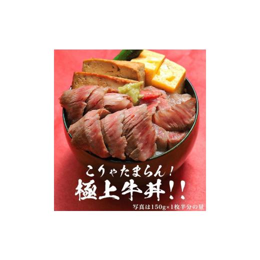 ふるさと納税 三重県 津市 松阪牛のサーロインステーキ(200g×3)