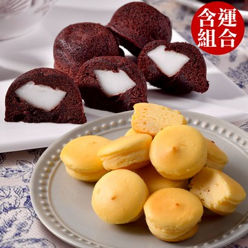 QQ布朗尼1盒(12入)+原味乳酪球1盒(32入)(含運)