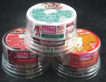 高達\1:380\gundam\夏亞專用-勇士\極小\千名抽獎透明限定