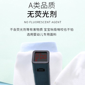 嬰兒手套防抓臉神器春秋冬季可啃咬薄款新生兒小寶寶防抓護手套包