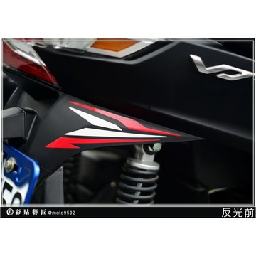 彩貼藝匠 VJR 125 尾燈下殼拉線（一對）3M反光貼紙 拉線設計 裝飾 機車貼紙 車膜