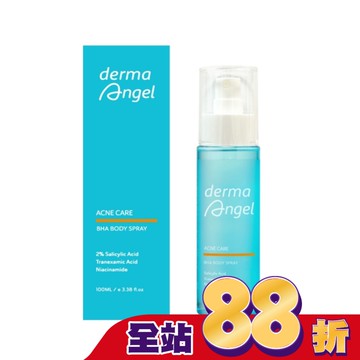 護妍天使2%水楊酸淨膚美體噴霧100ml